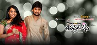 Boy Meets Girl Tholiprema Katha New Posters